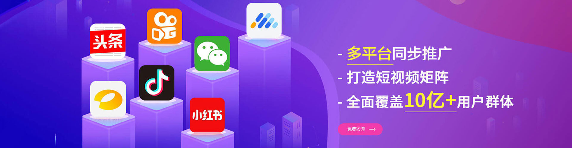 会理sem托管
